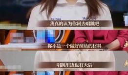 艺涵最新爆料新闻报道图片,最新爆料图片背后的惊人真相